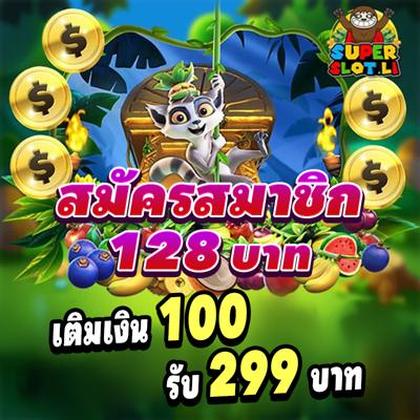 Minibet88 Live 