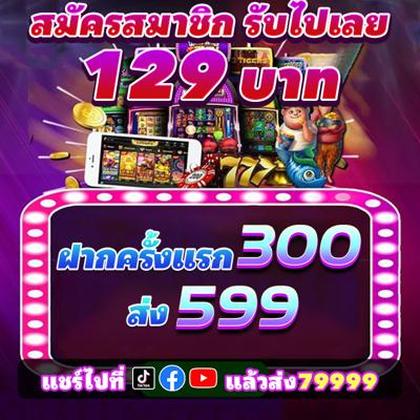 Minibet88 Poker 